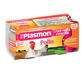 Immagine del prodotto